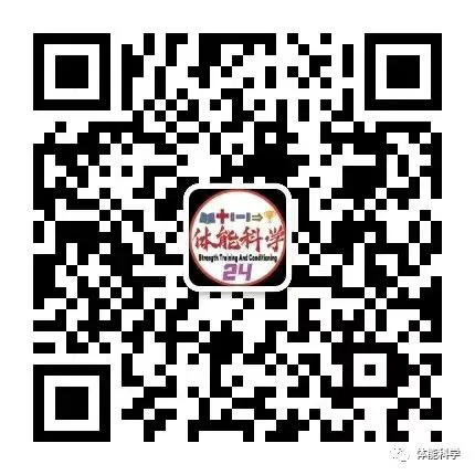 篮球运动员每天体能训练的内容_2